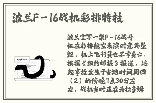 一级肥嫩水蜜桃